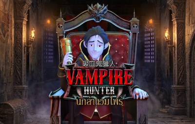 Vampire Hunter
